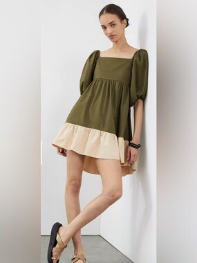 Sachin Babi X Anthropologie Dress ** See Description